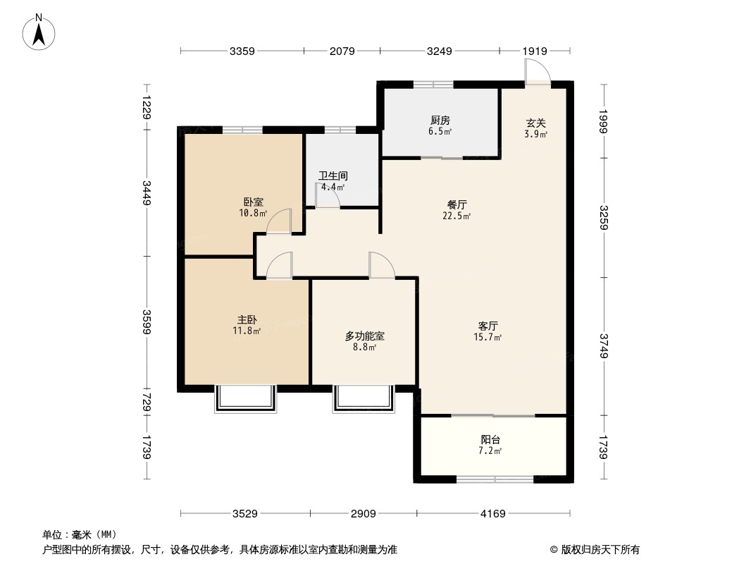 恒泰·悦璟府