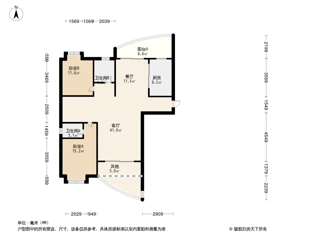 贵阳地铁·清水湾