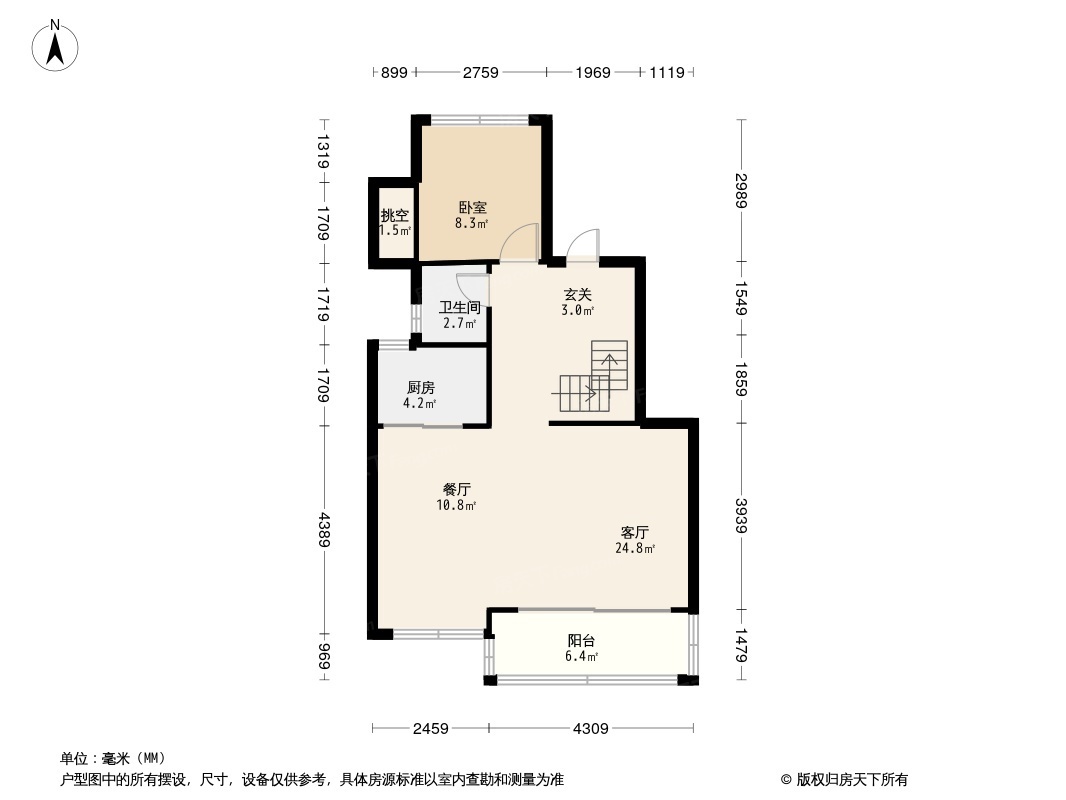 花语天境府I江河墅