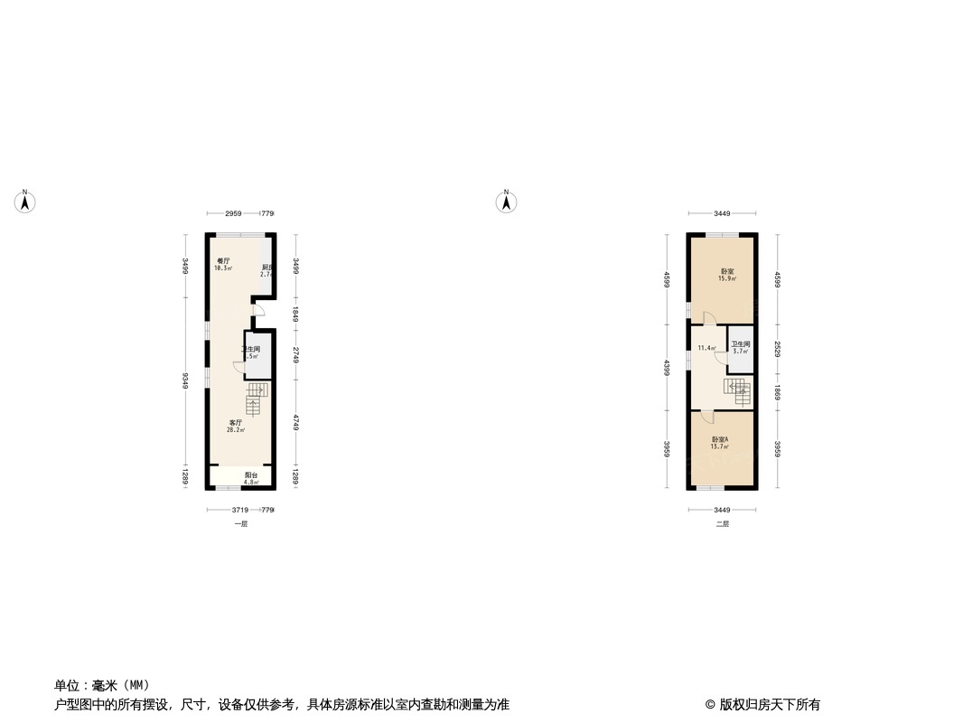 珍宝岛·领寓