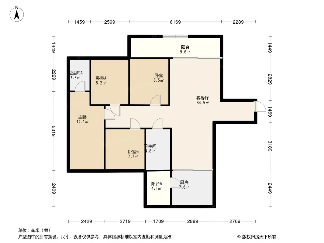 美的國賓府戶型類別:3居,4居,5居戶型面積:89.00平方米-202.