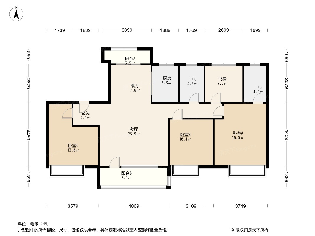 碧桂园天润时代