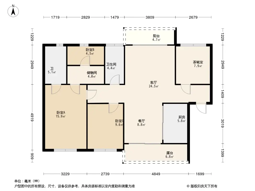 碧桂园星荟户型图图片