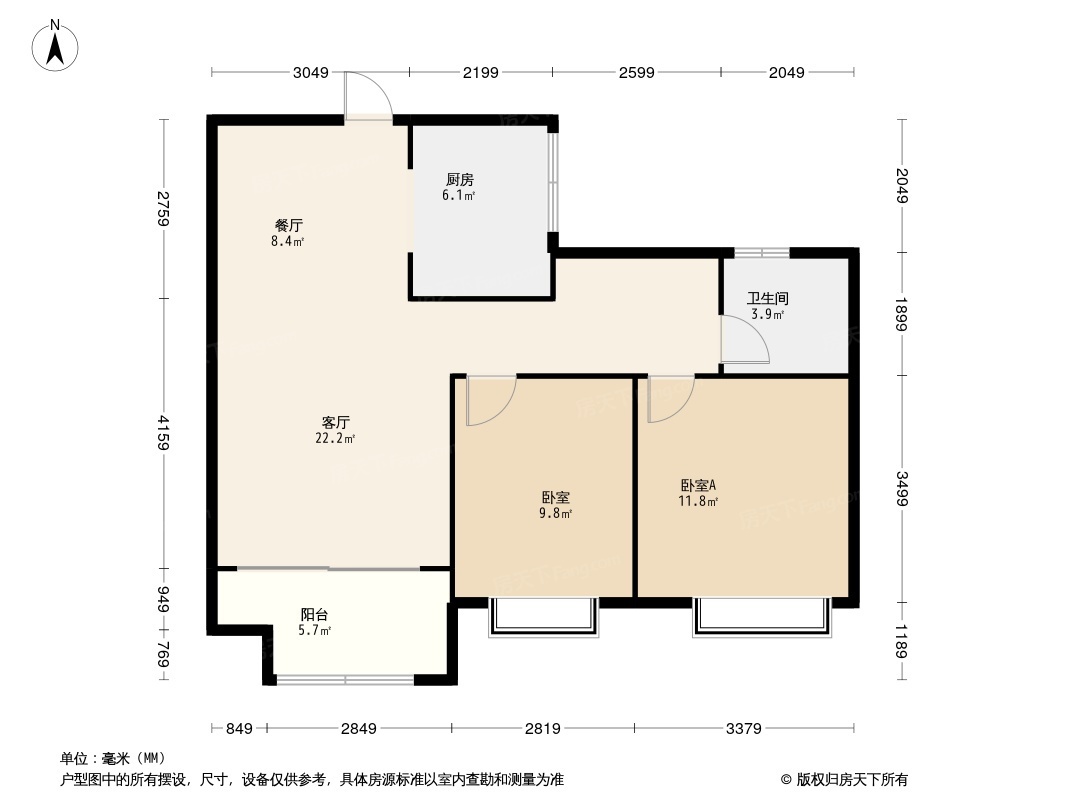 新城澜樾府