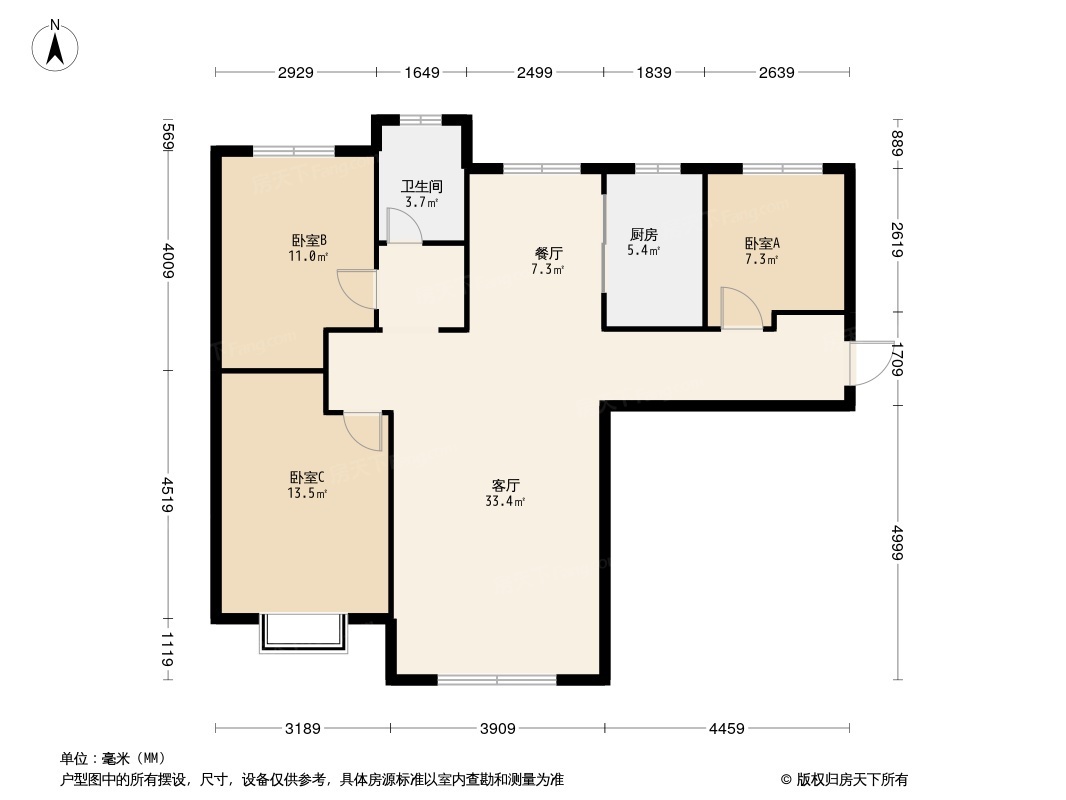 天庆国际新城四期