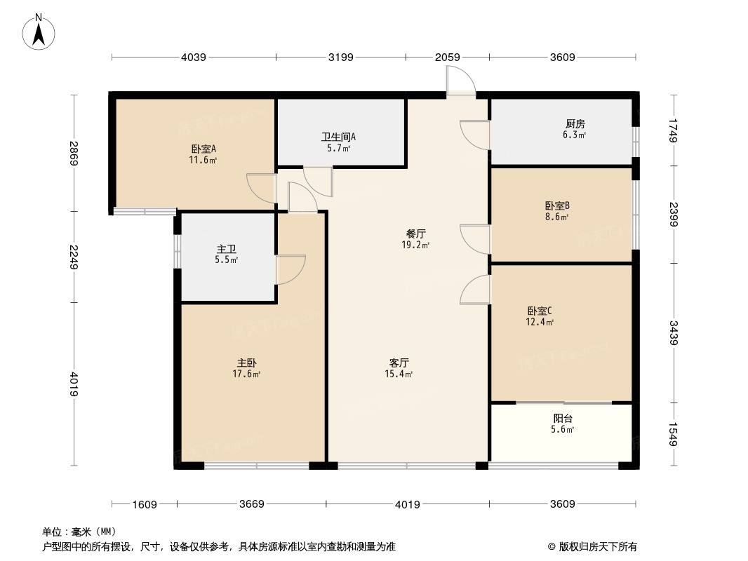 中骏天荟户型图图片