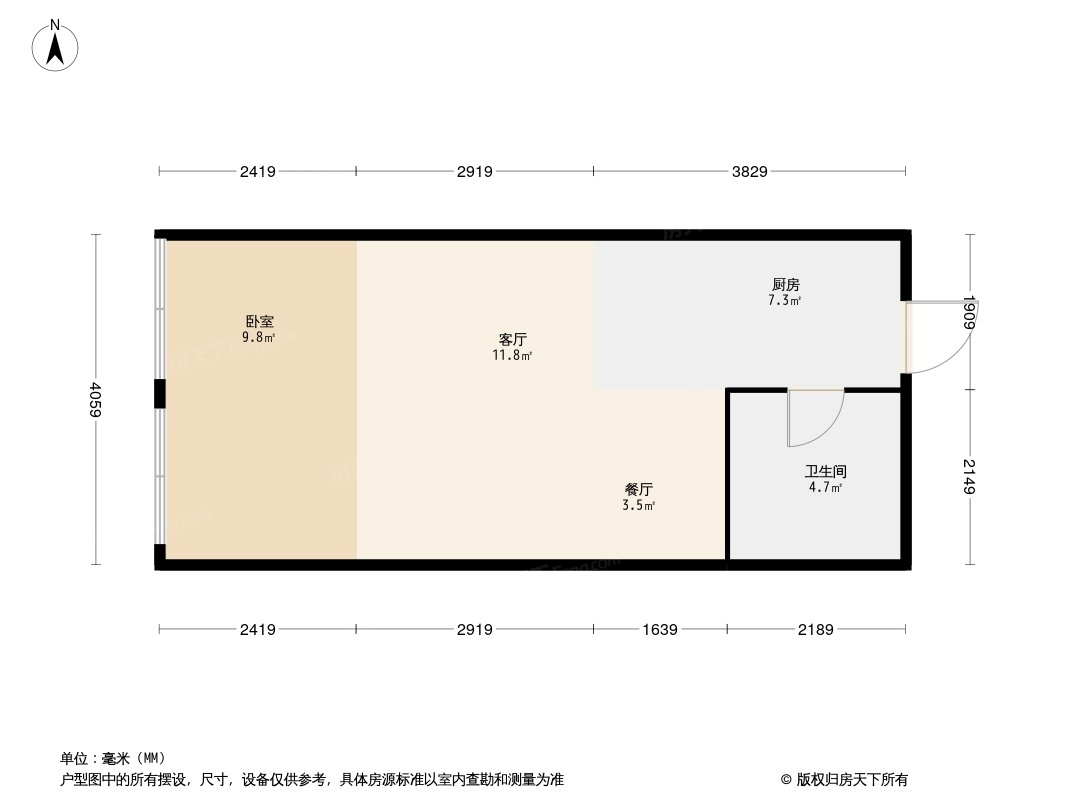 金色河畔OFFICE中心