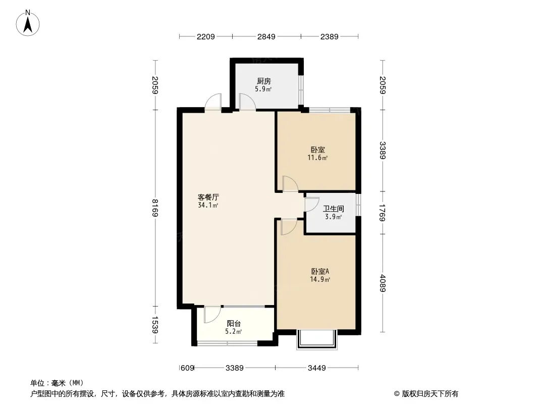 荣盛锦绣阅山户型图