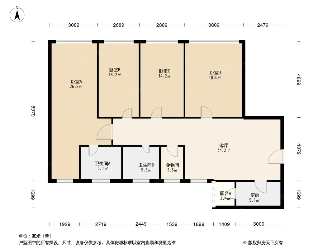 广州金海花园怎么样金海花园房价位置小区详情解析