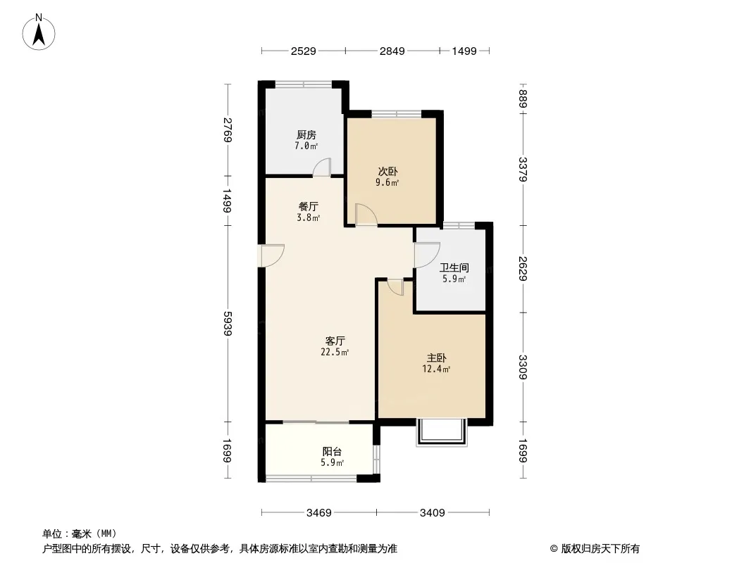 西城晶华户型图