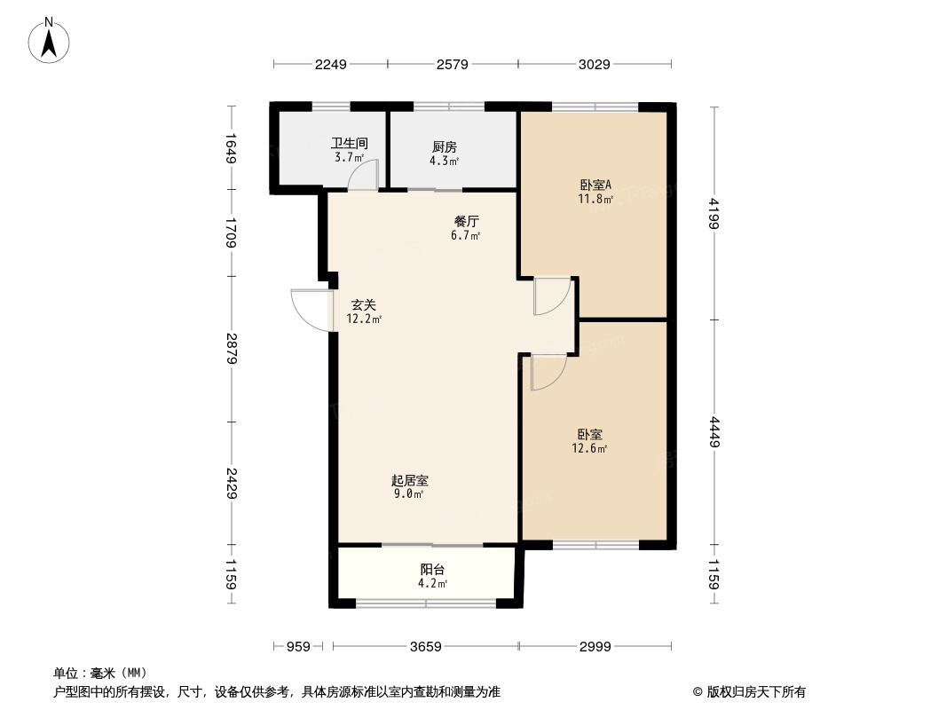 兰庭左岸图片