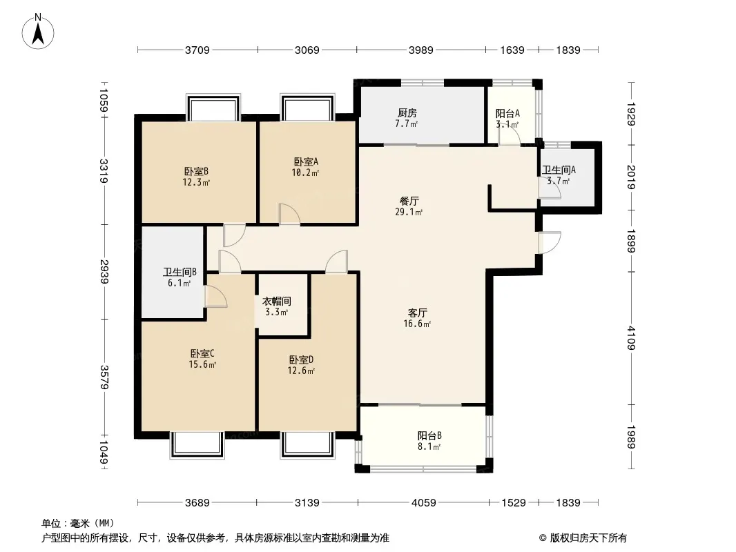 万科翡翠户型图