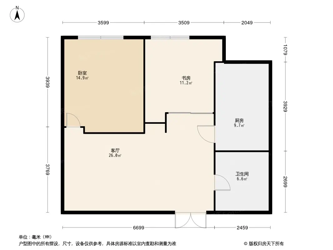 茂华金汇公馆