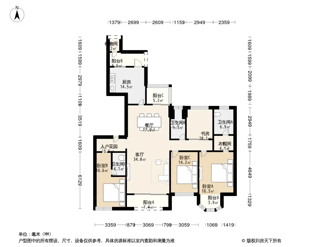 中海城南一號戶型圖