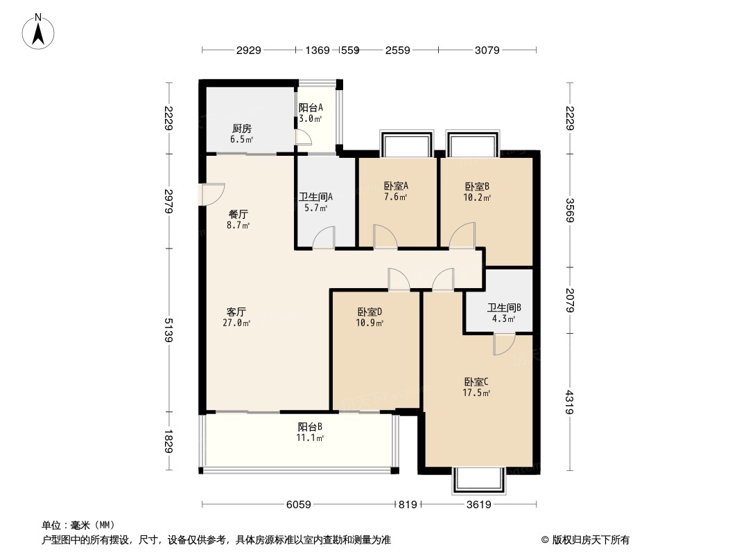 海伦堡晋云府