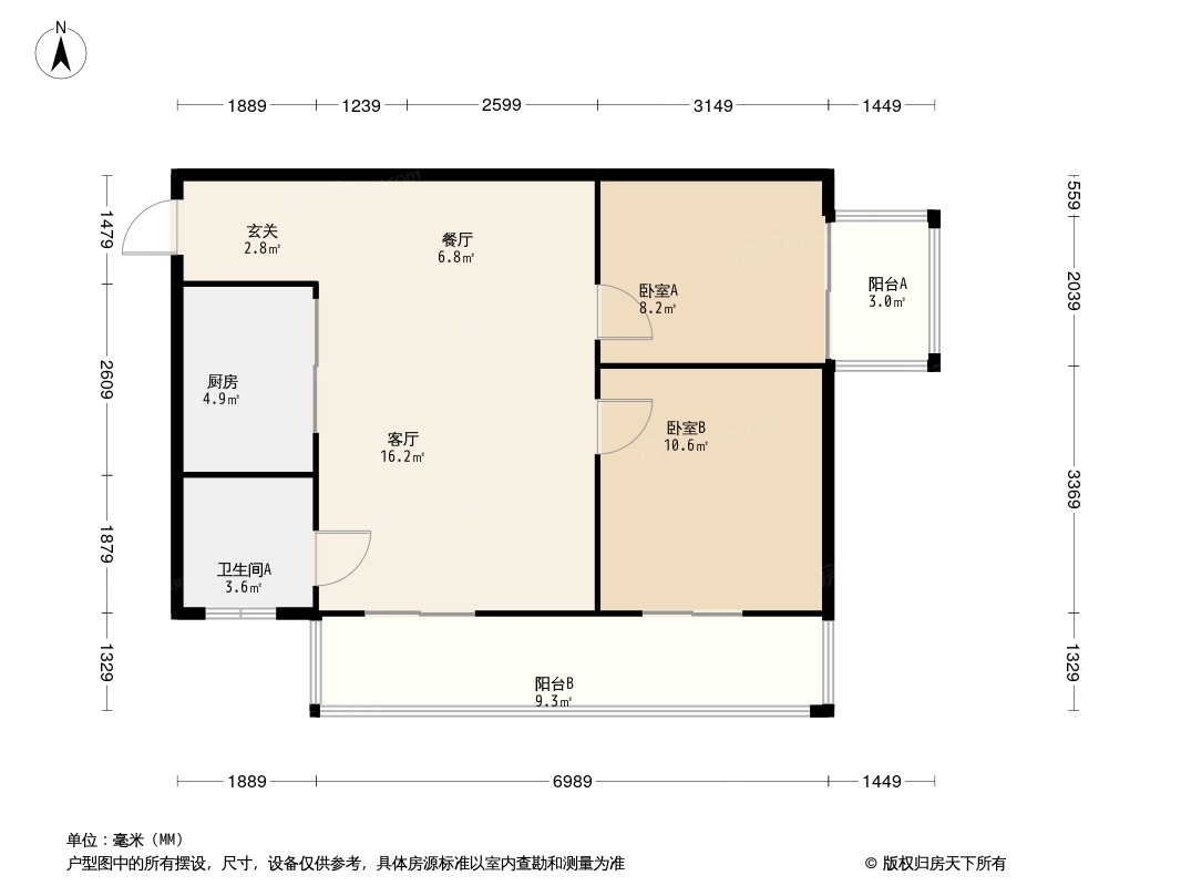 锦艺·帕塔拉国际康养社区