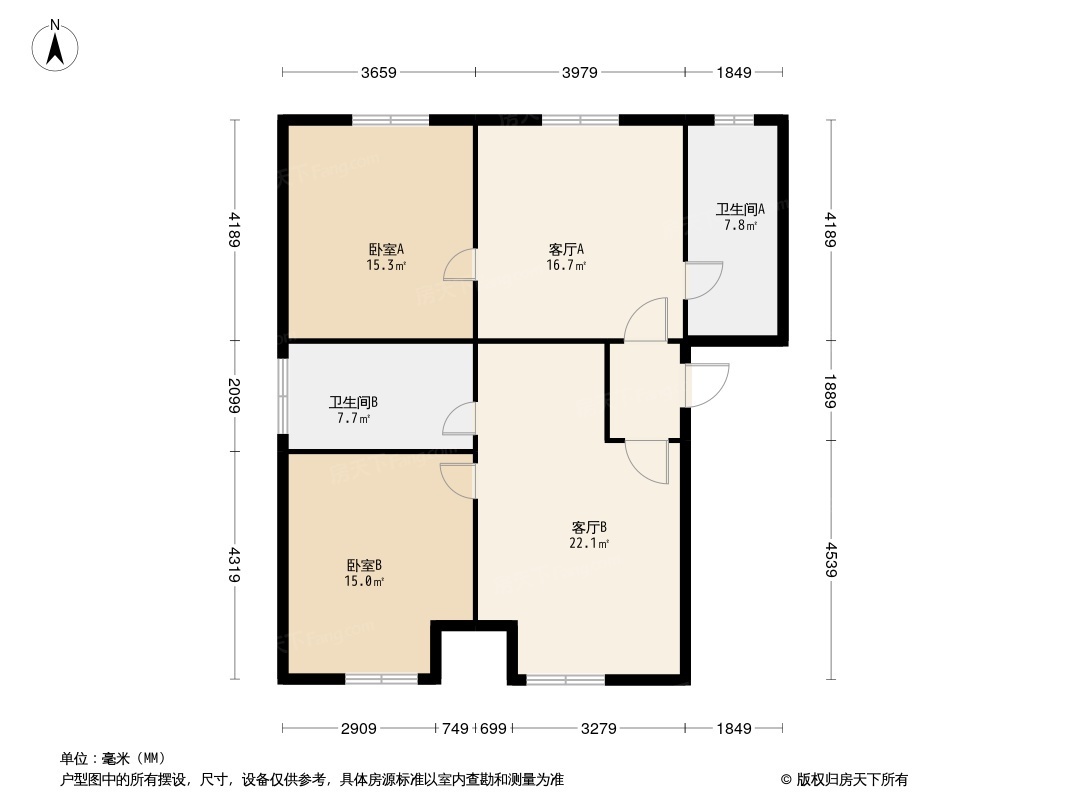 大学城商业中心