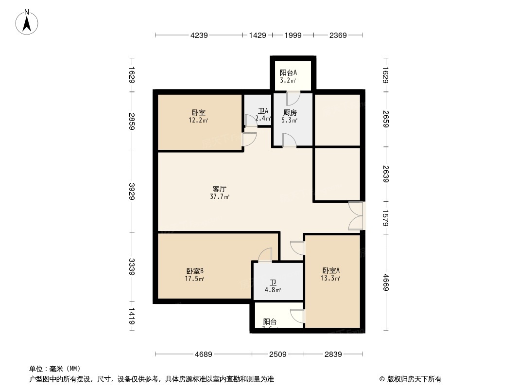 碧桂园·贵阳中心