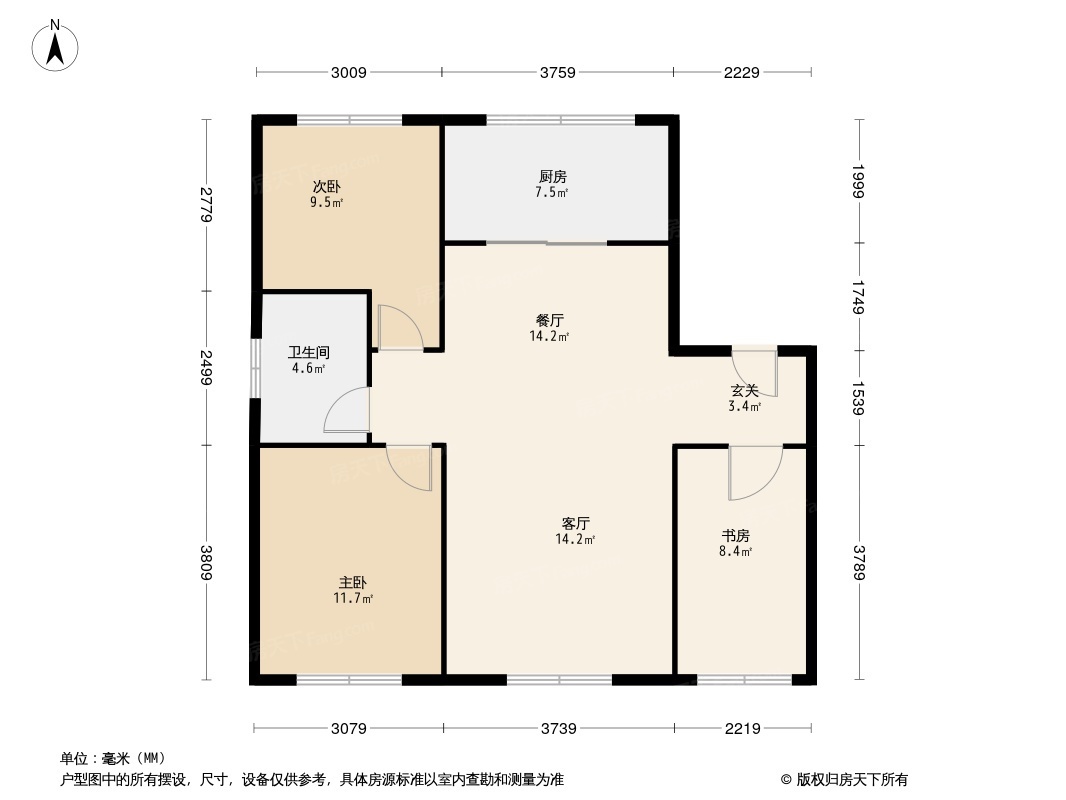 华恒·海堂府