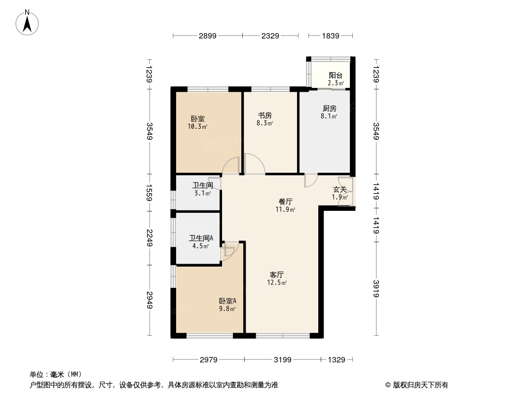 华鸿金色纽约