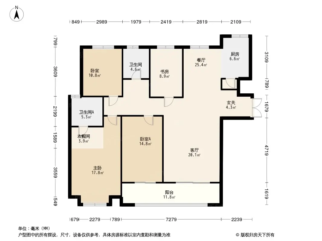 华中·尚玉园