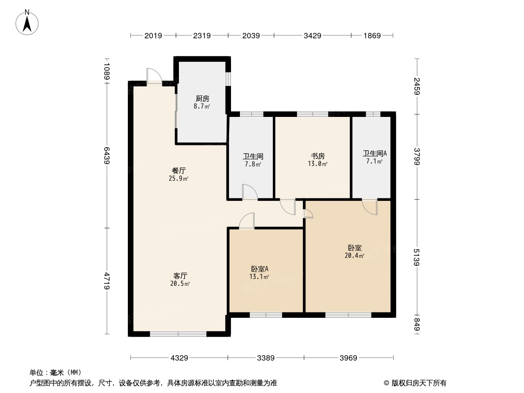 中海观澜府户型图片