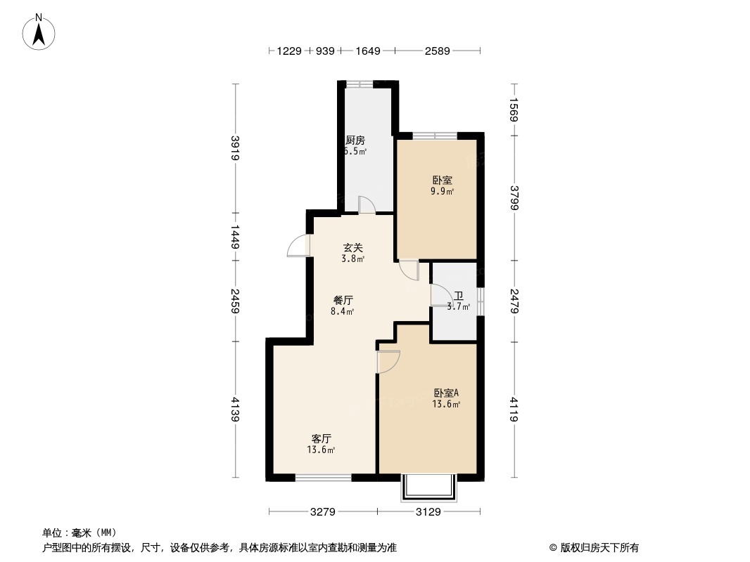 中海寰宇视界