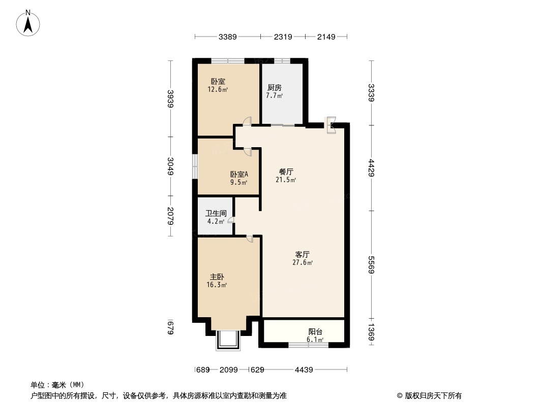 汇龙·拾光里