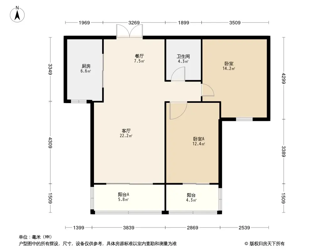 兰石·豪布斯卡