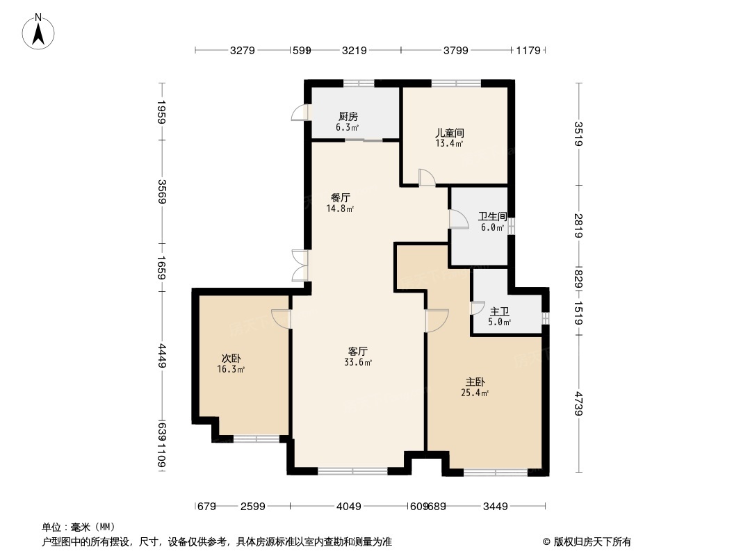 伊泰·华府晴翠户型图