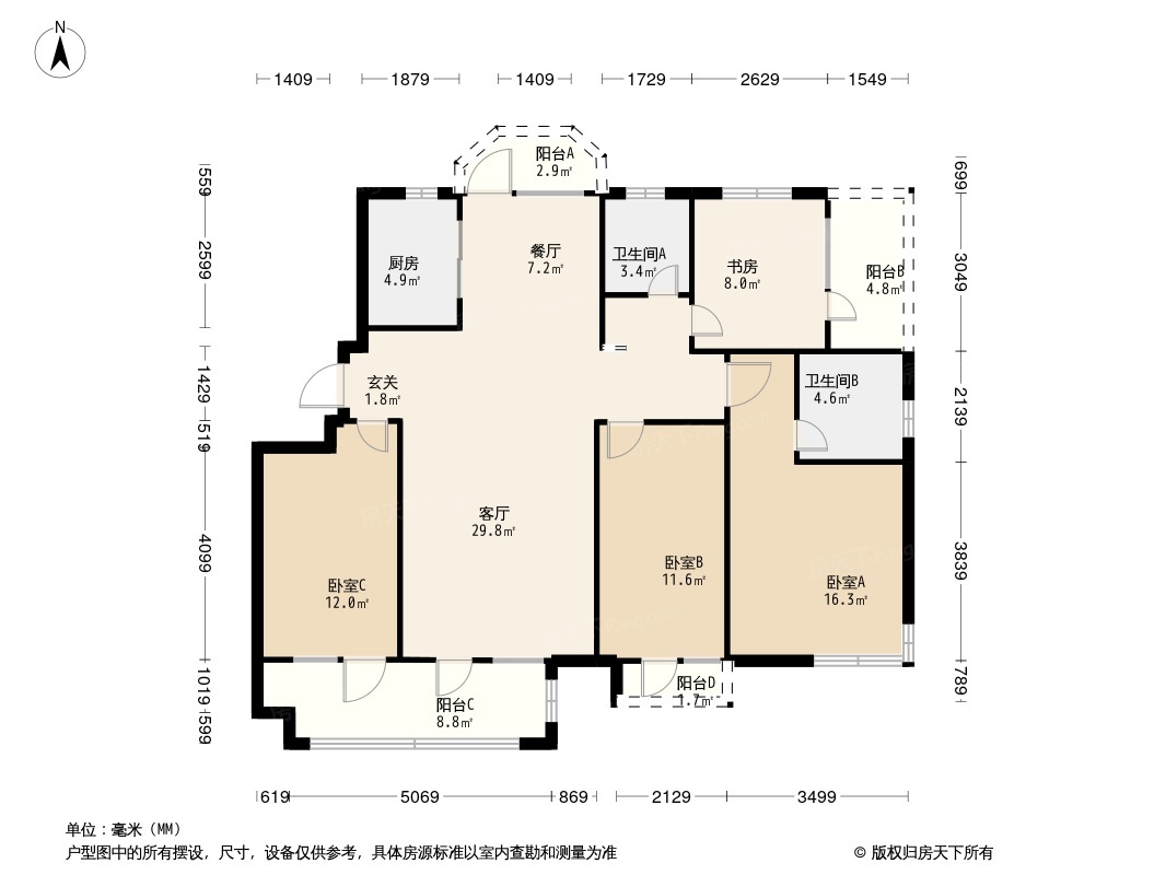 锦绣御府