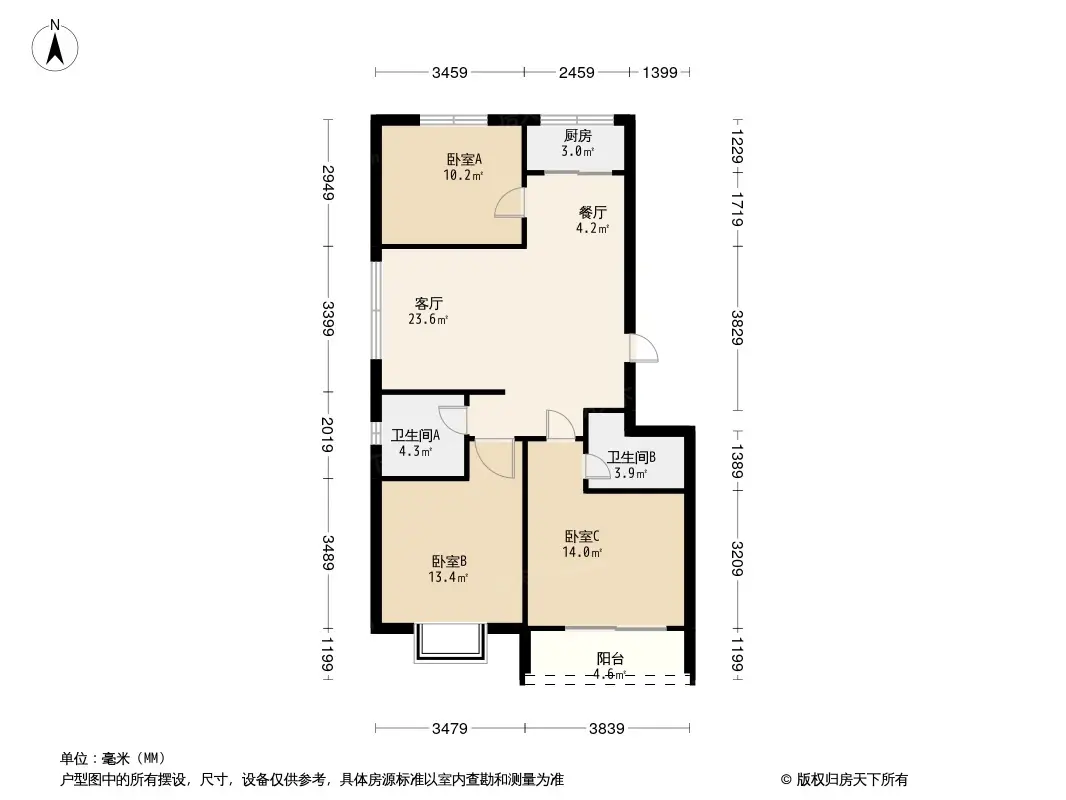 康馨國際戶型圖