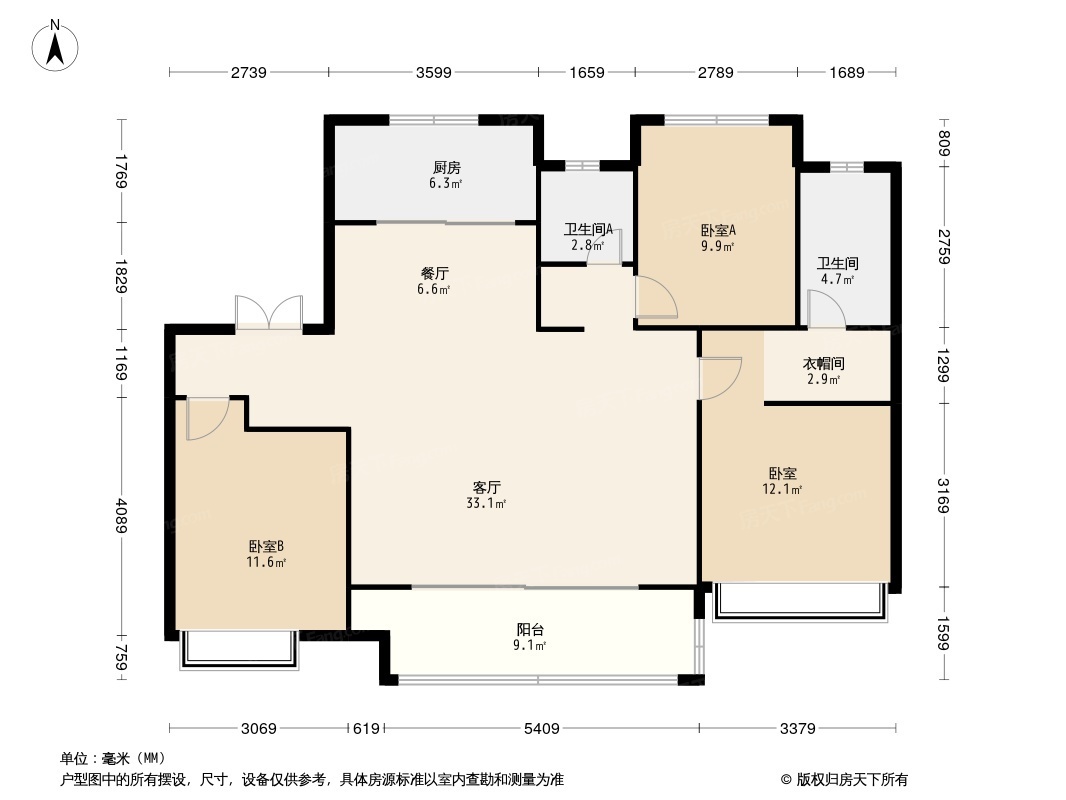 乾亨当代府