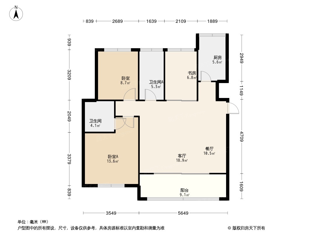 国安七星海岸