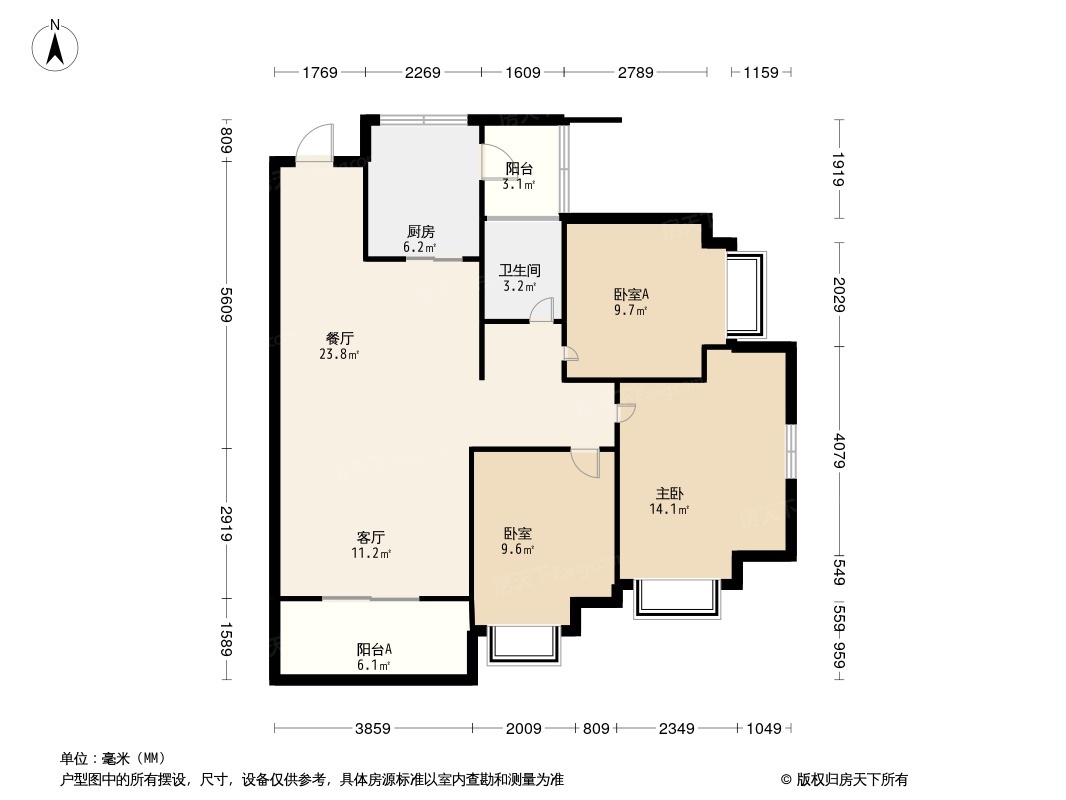 平果恒大城