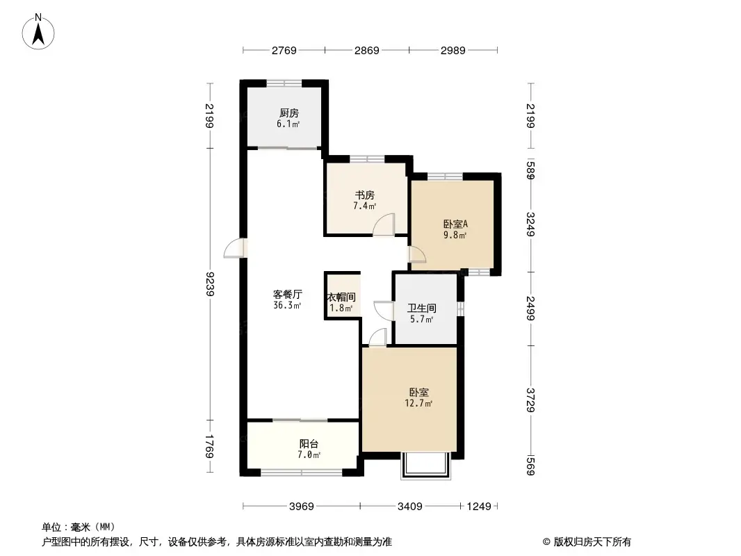 九江奥克斯缔壹城怎么样房价走势及户型全解析