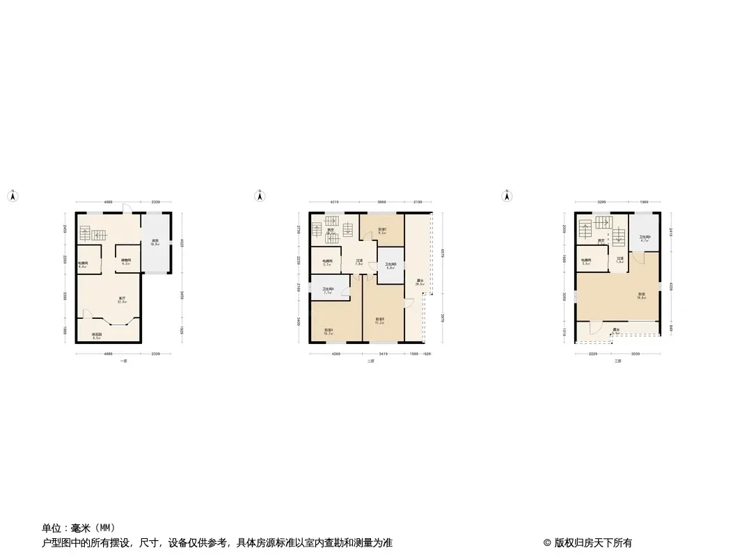 广州御湖名邸怎么样御湖名邸房价户型地址详情了解