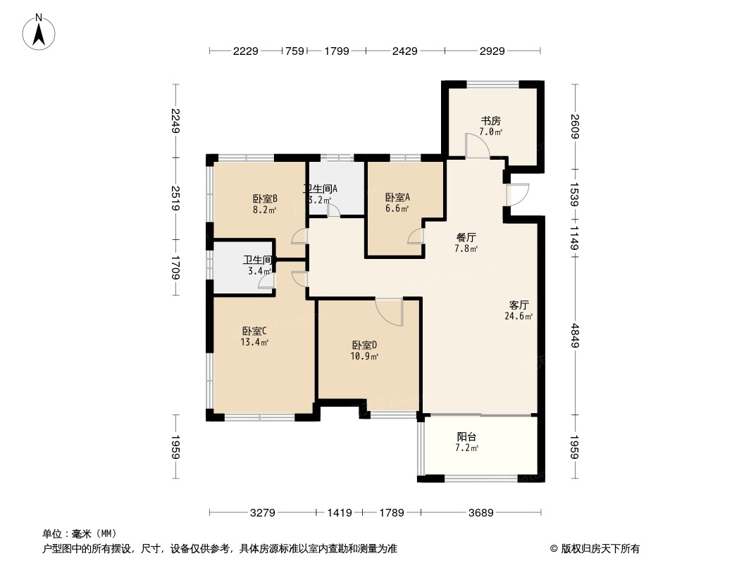 美好上院户型图图片