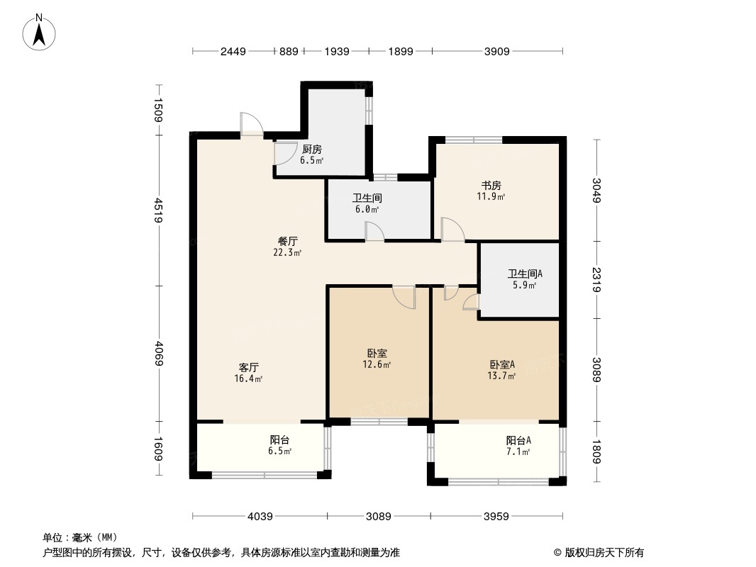 文鑫时代星空