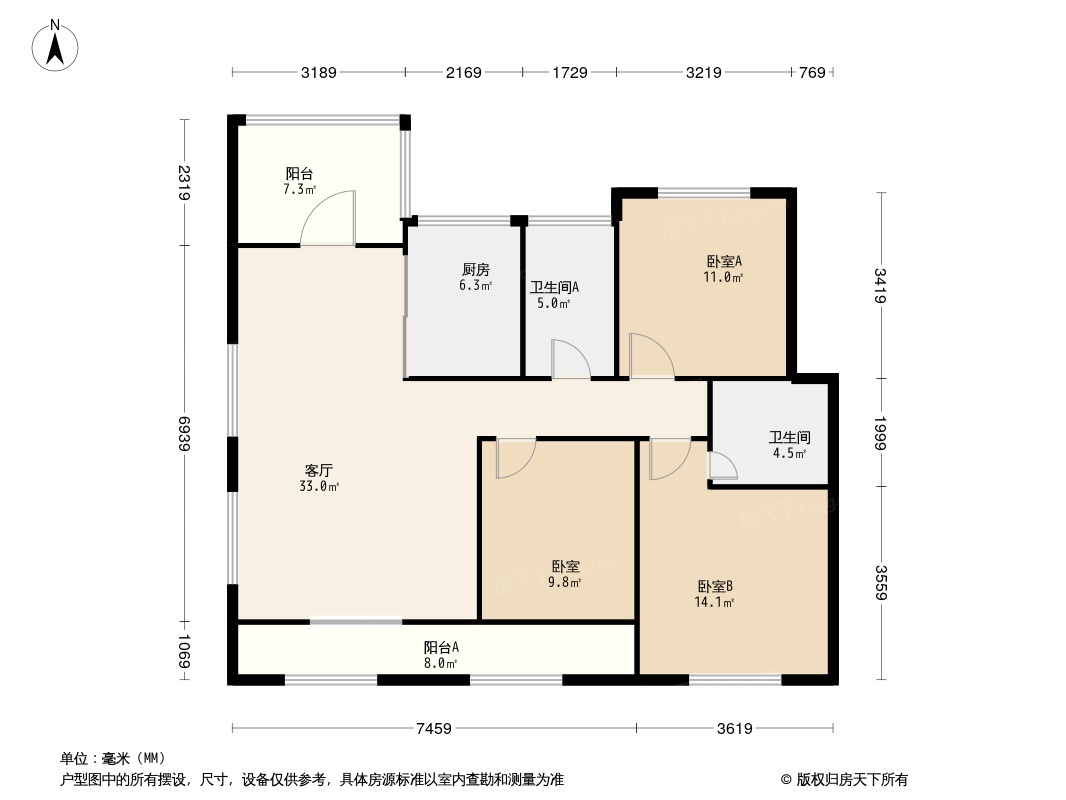 瑞鑫智慧城