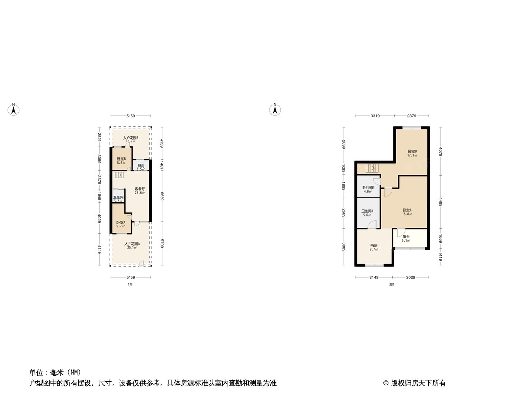 鸿坤·理想澜湾