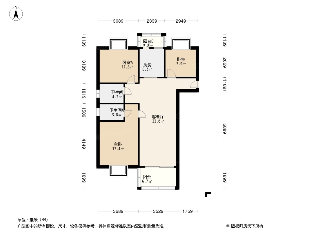 碧桂园·黄金时代