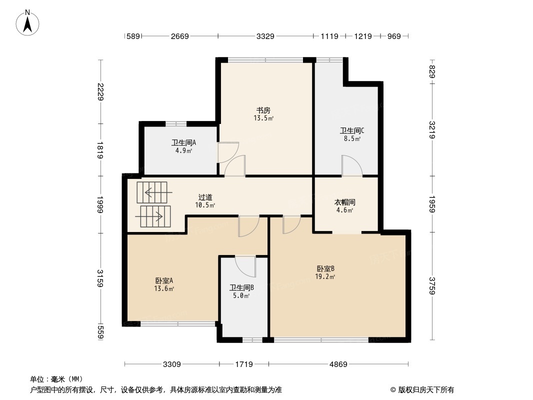 江南沄著