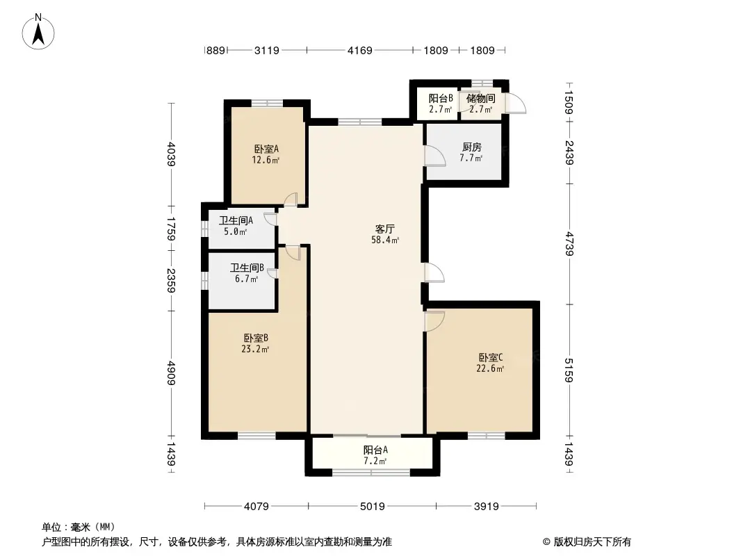 新世界家园