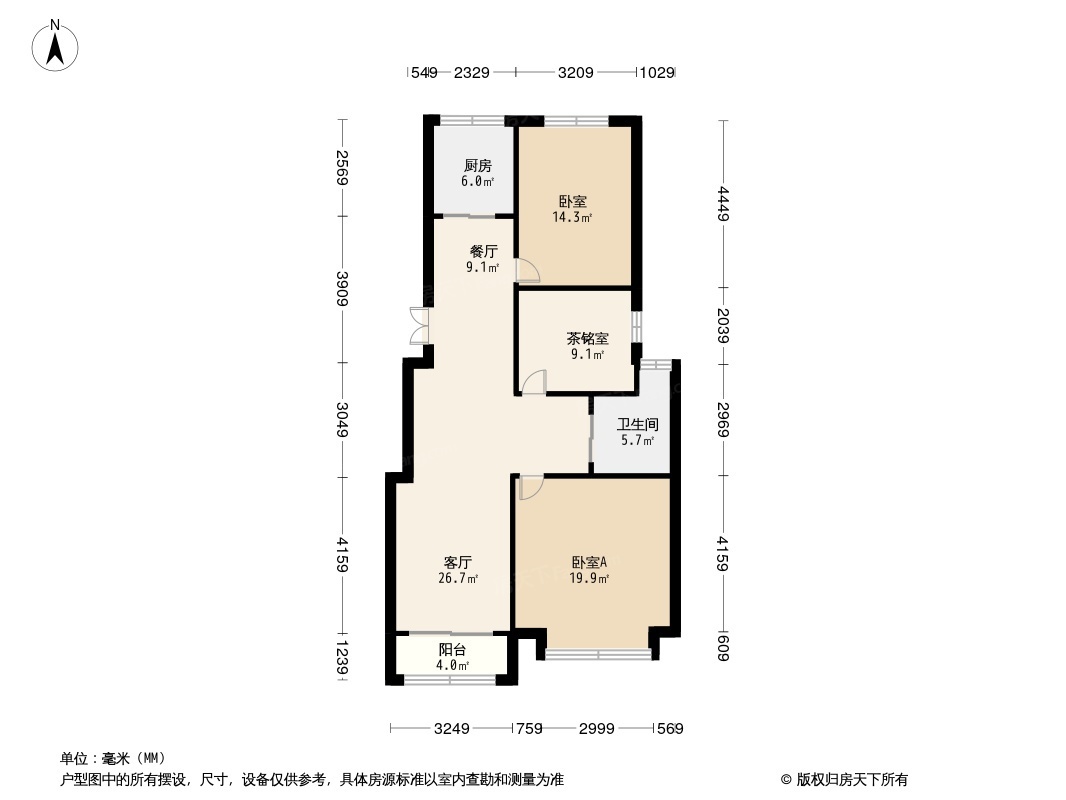 九龙湾树人园