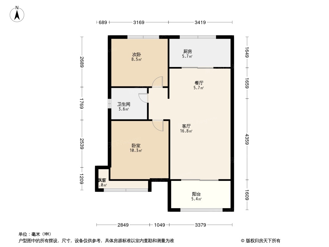 绿雅苑（绿雅苑二期）