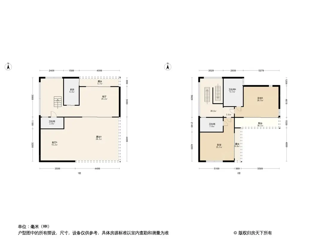 石梅春墅