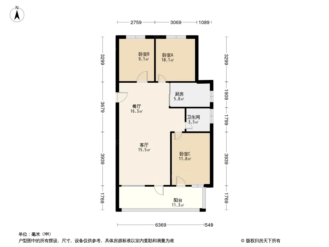 廊坊荣盛城清芷苑怎么样看好户型交通便利的优质好房
