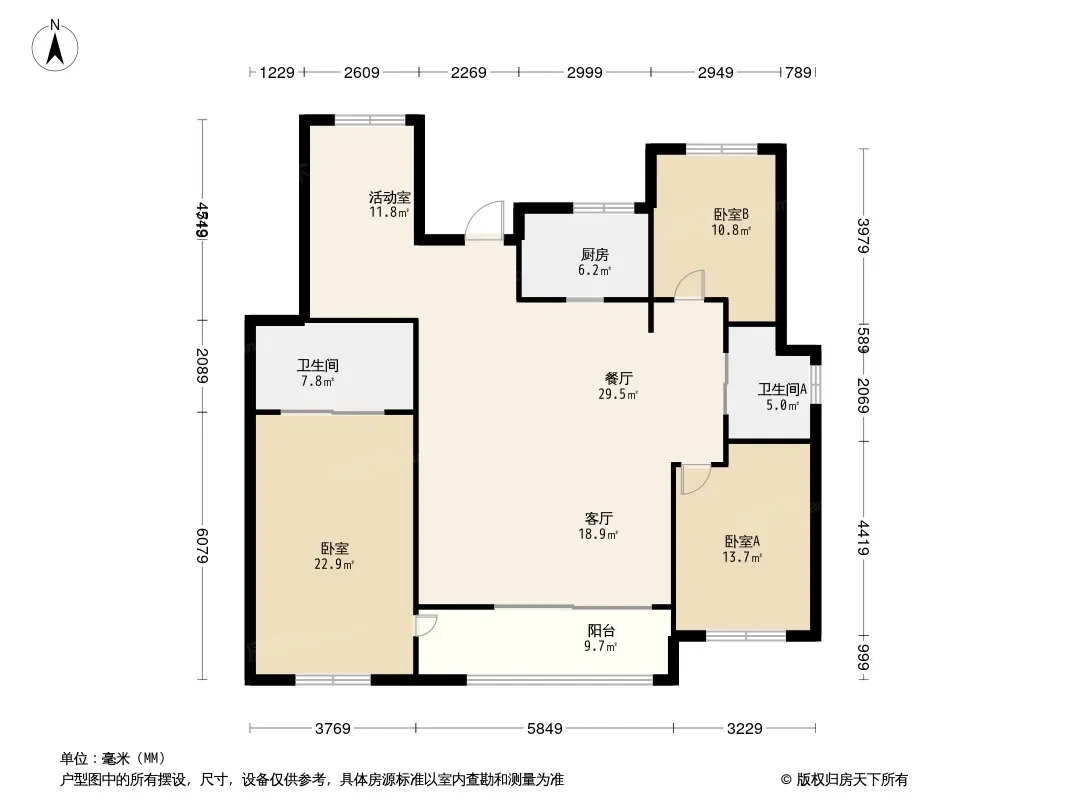 扬州万科第五园怎么样万科第五园房价趋势位置配套解读