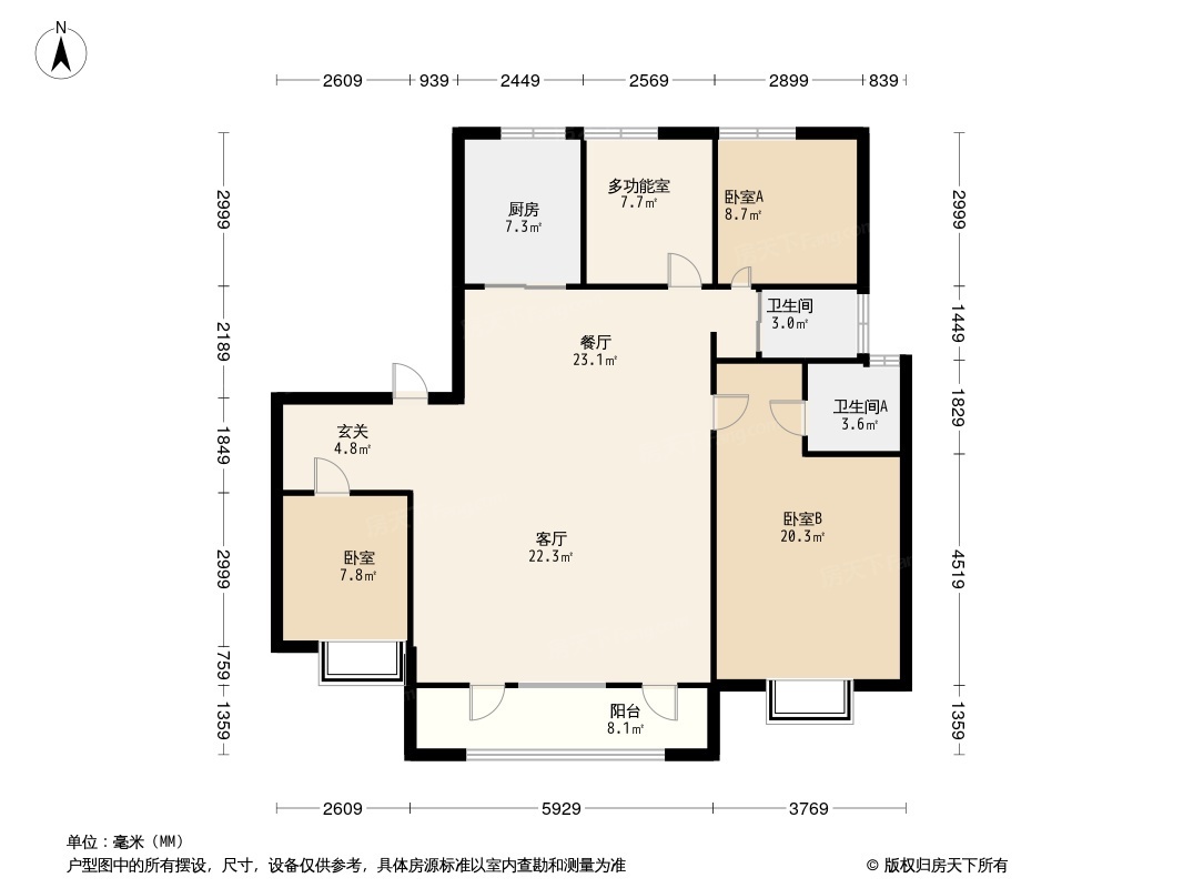 碧桂园东城时代